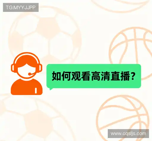 解答快线